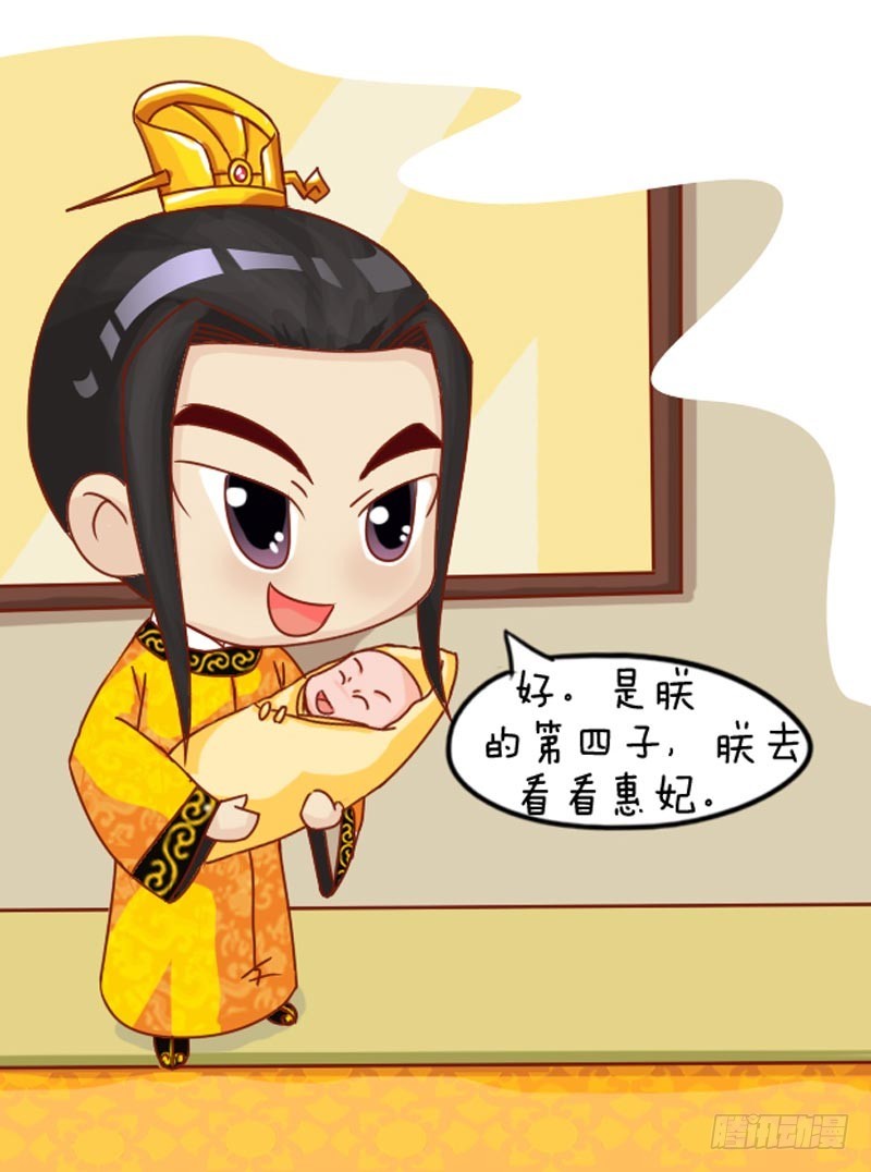 第102集（上）-第303话