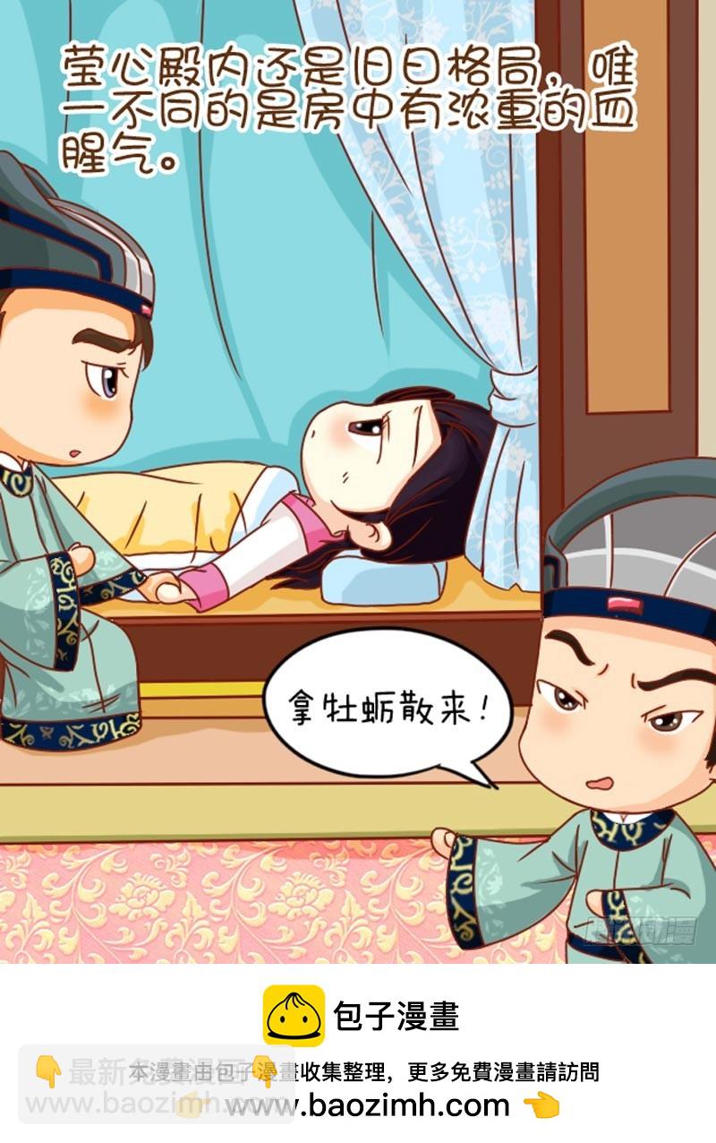 第102集（上）-第303话