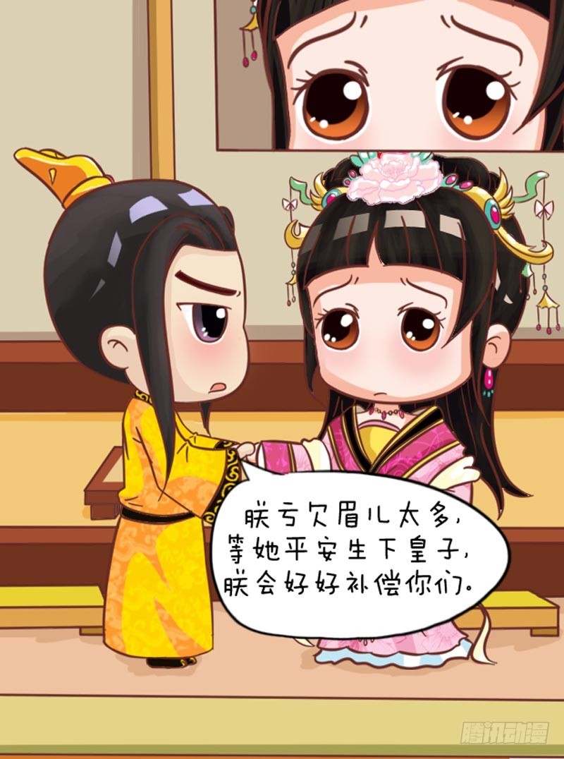 第102集（上）-第303话