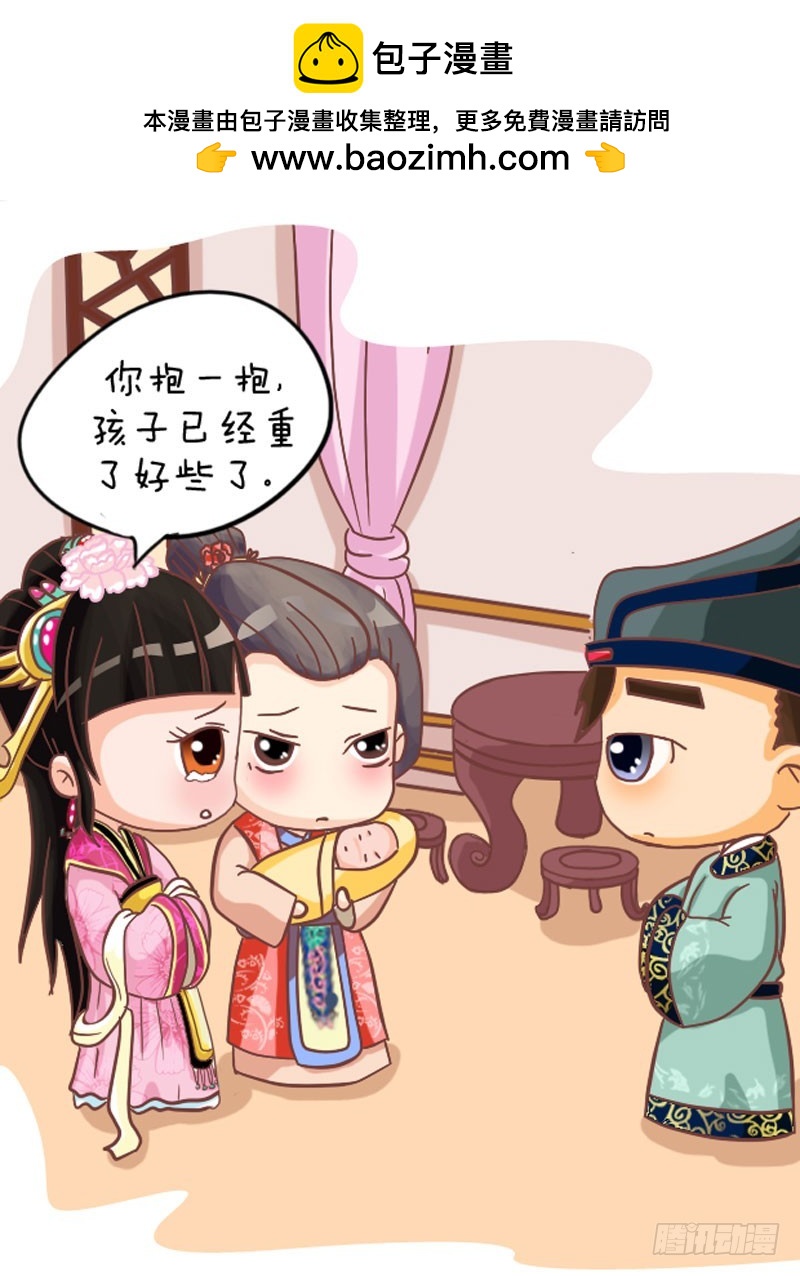 第103集（中）-第307话