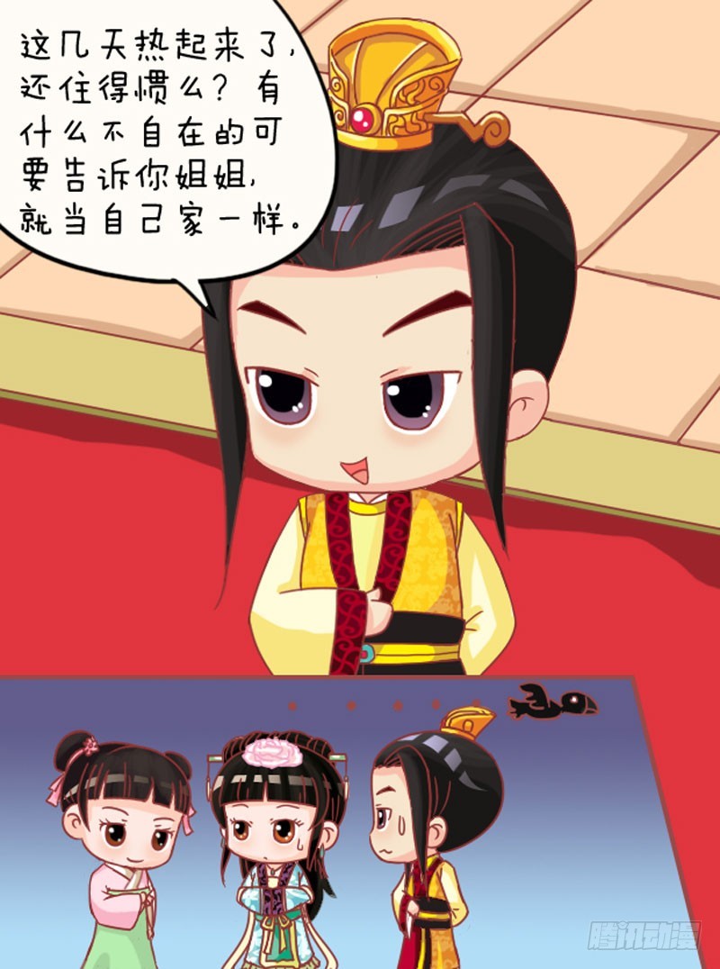 第104集（上）-第309话