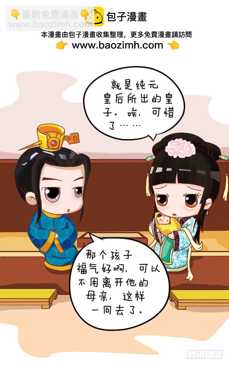 第104集（上）-第309话