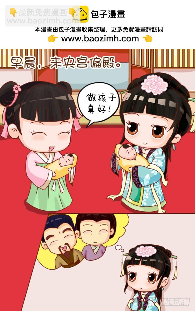 第104集（上）-第309话