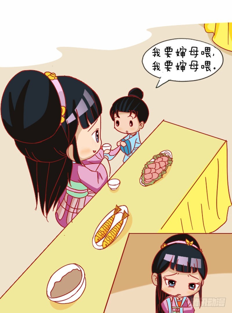 第108集（上）-第321话