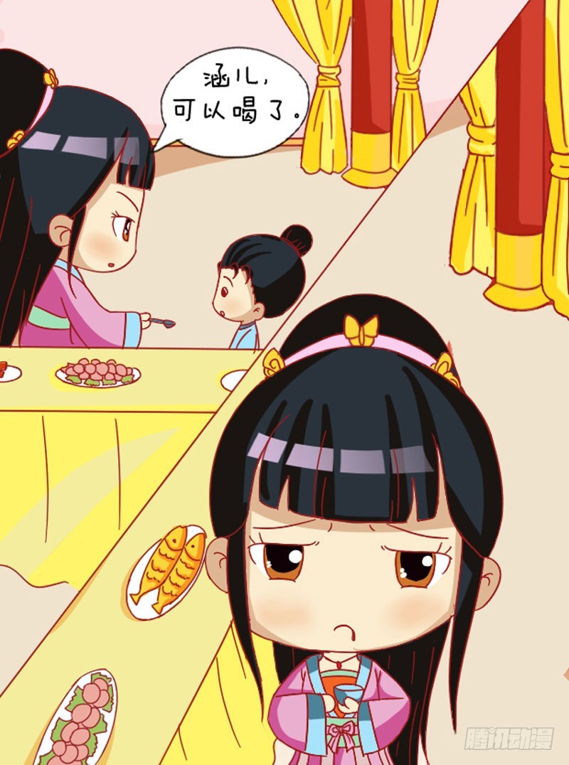 第108集（上）-第321话