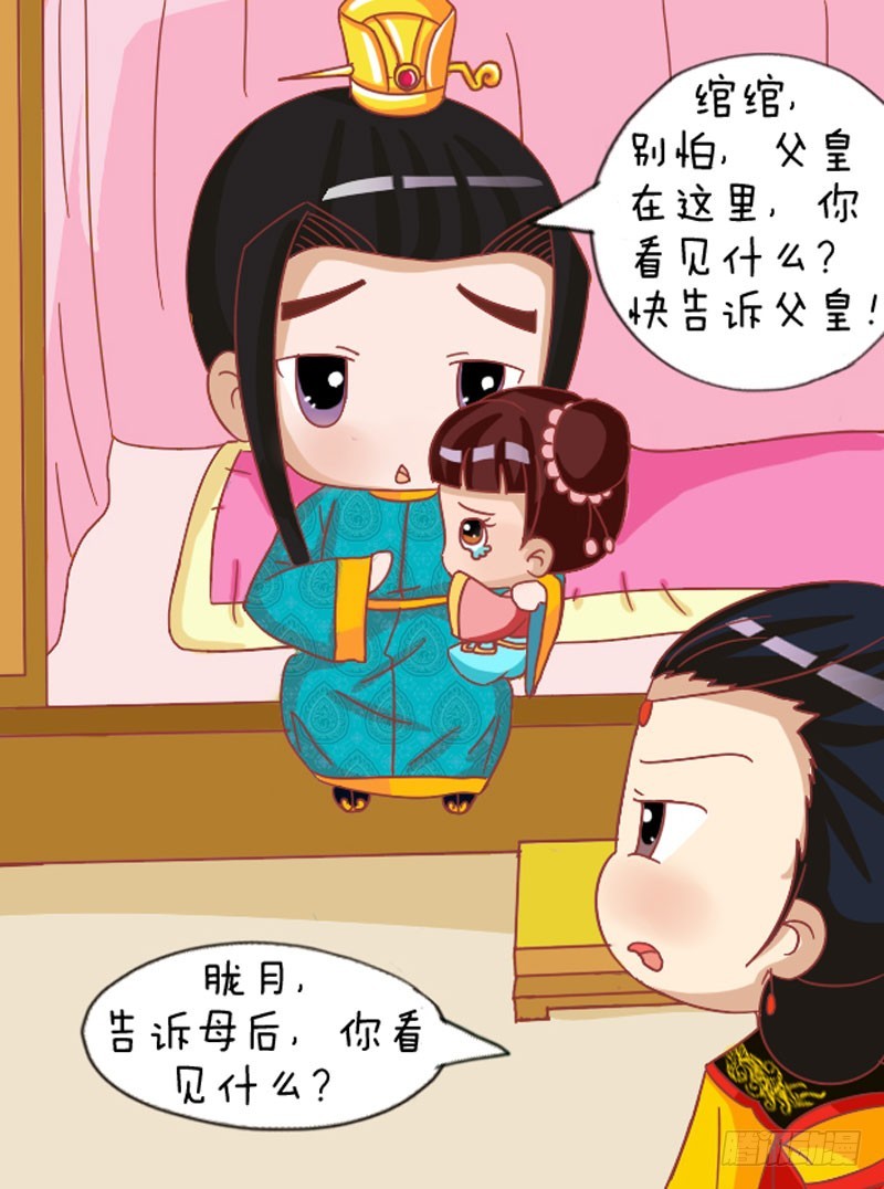 第108集（上）-第321话