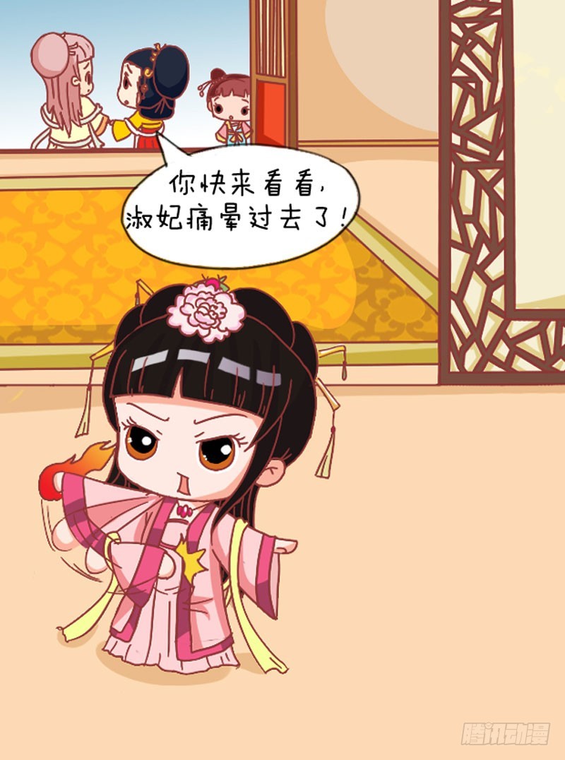 第108集（上）-第321话