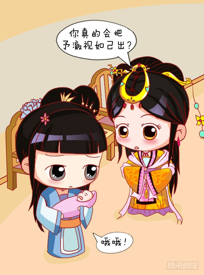 第108集（下）-第323话