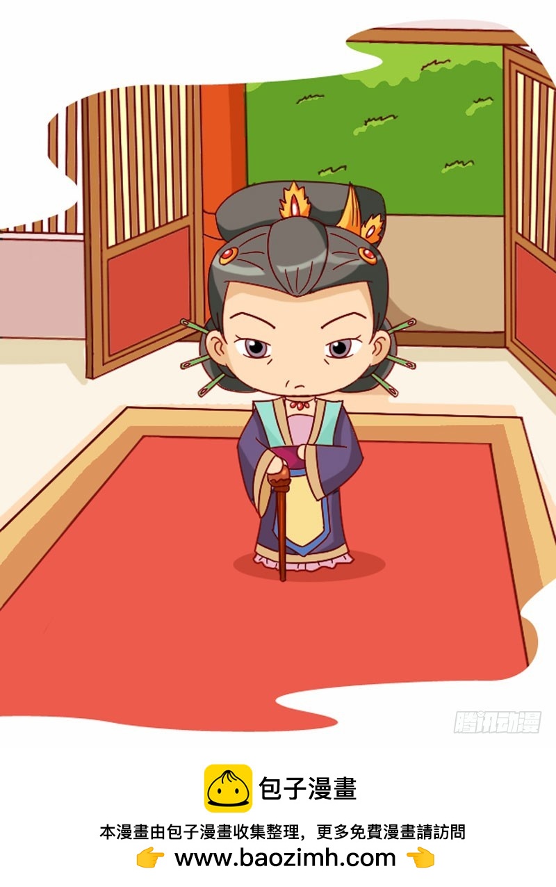 第108集（下）-第323话