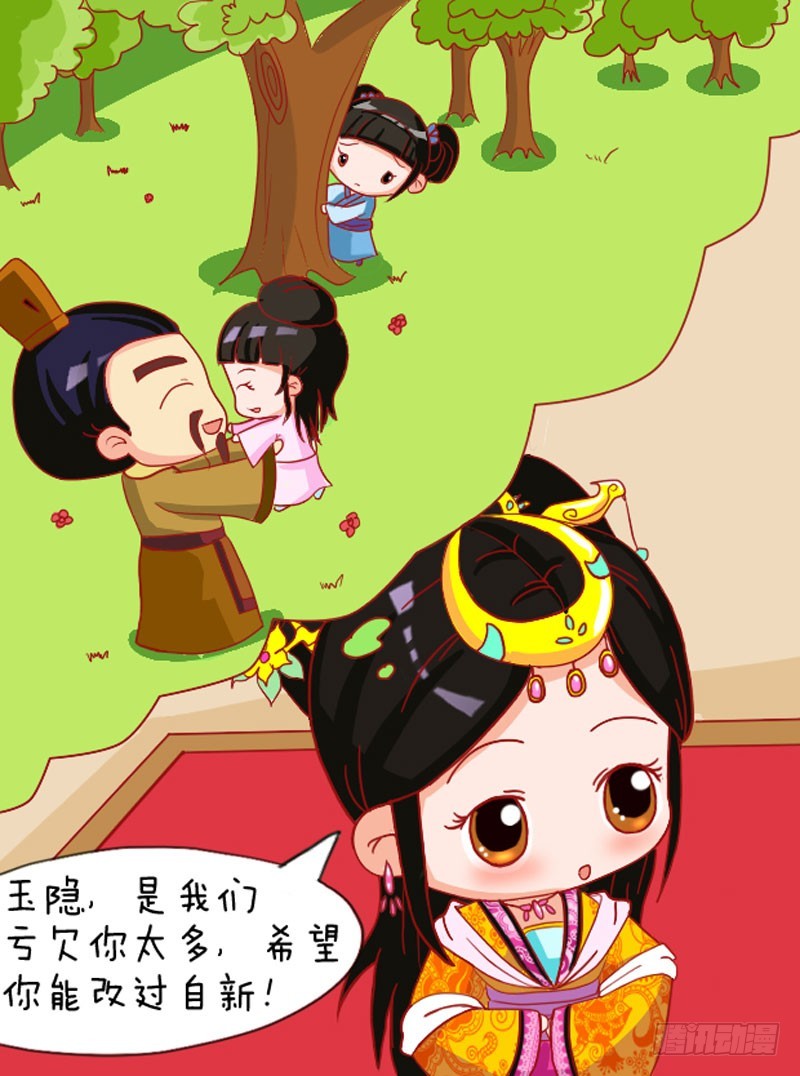 第108集（下）-第323话