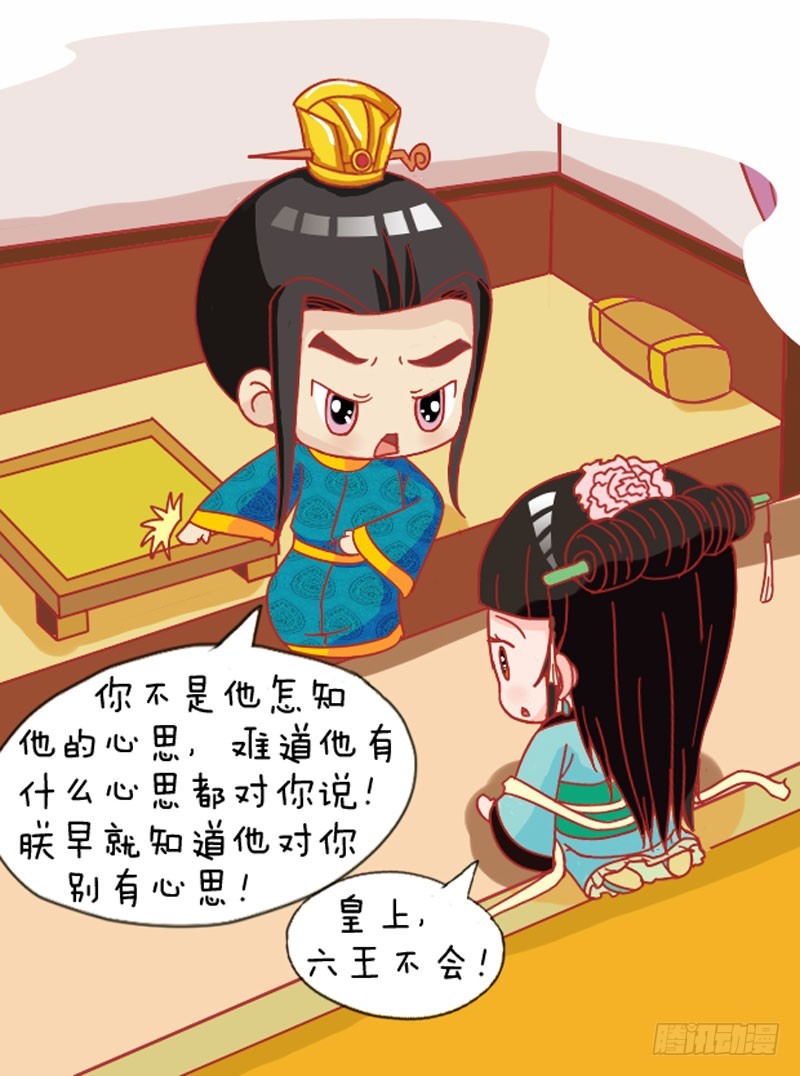 第110集（上）-第327话