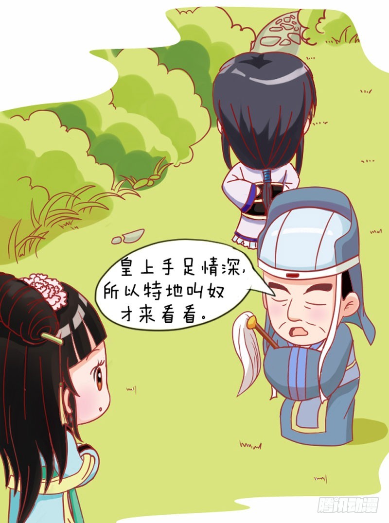 第110集（上）-第327话