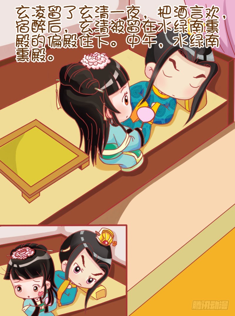 第110集（上）-第327话