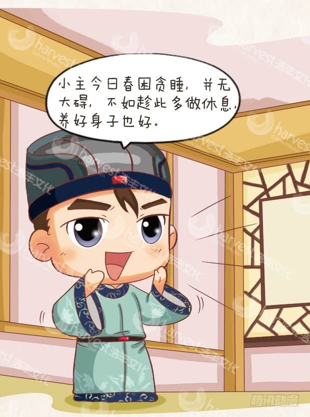 第13集（下）-第39话