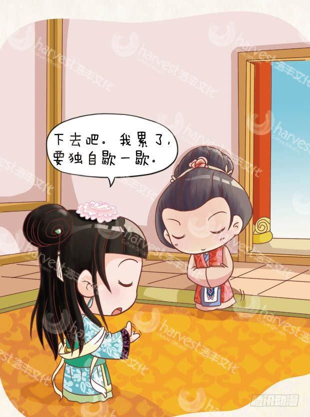 第15集（下）-第45话