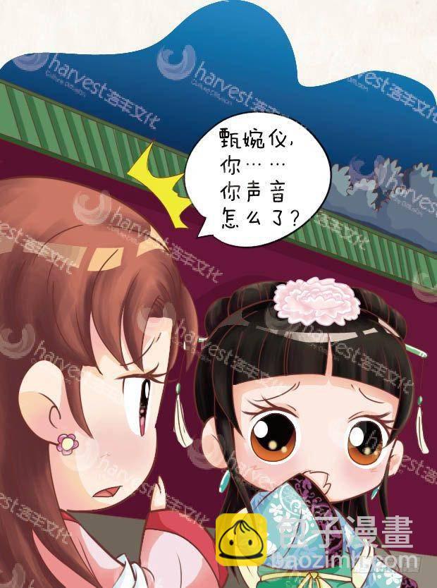 第17集（上）-第49话