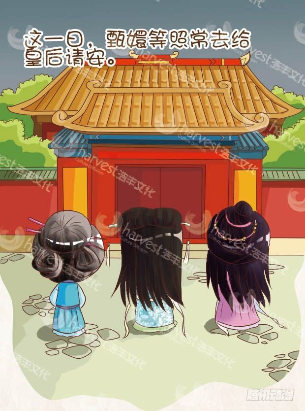 第17集（上）-第49话