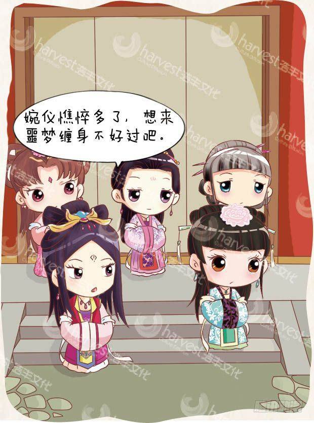 第17集（上）-第49话