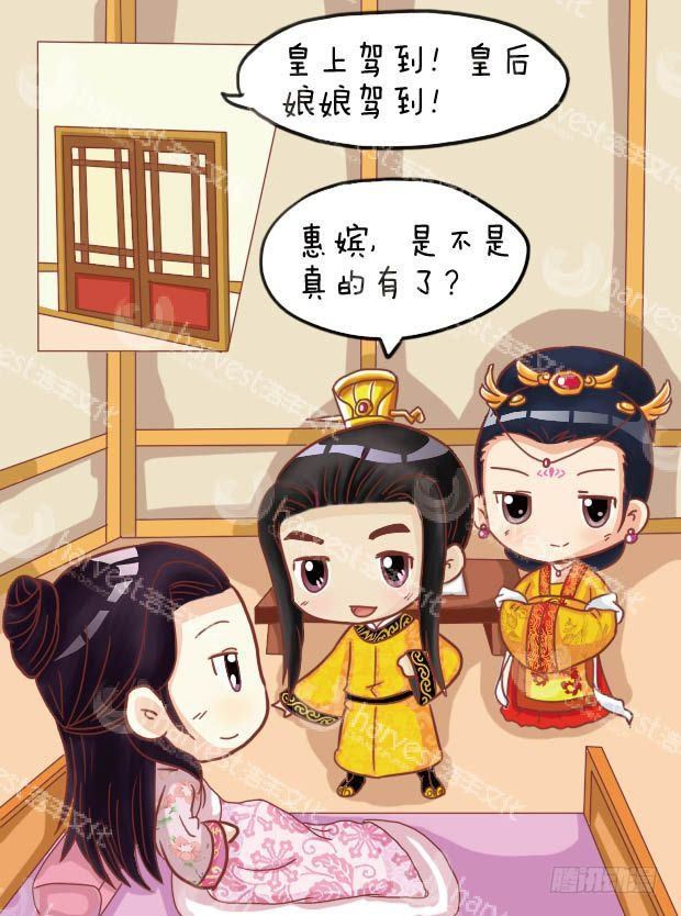 第21集（上）-第61话