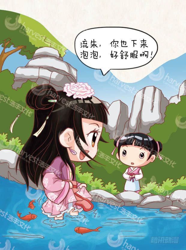 第22集（中）-第65话