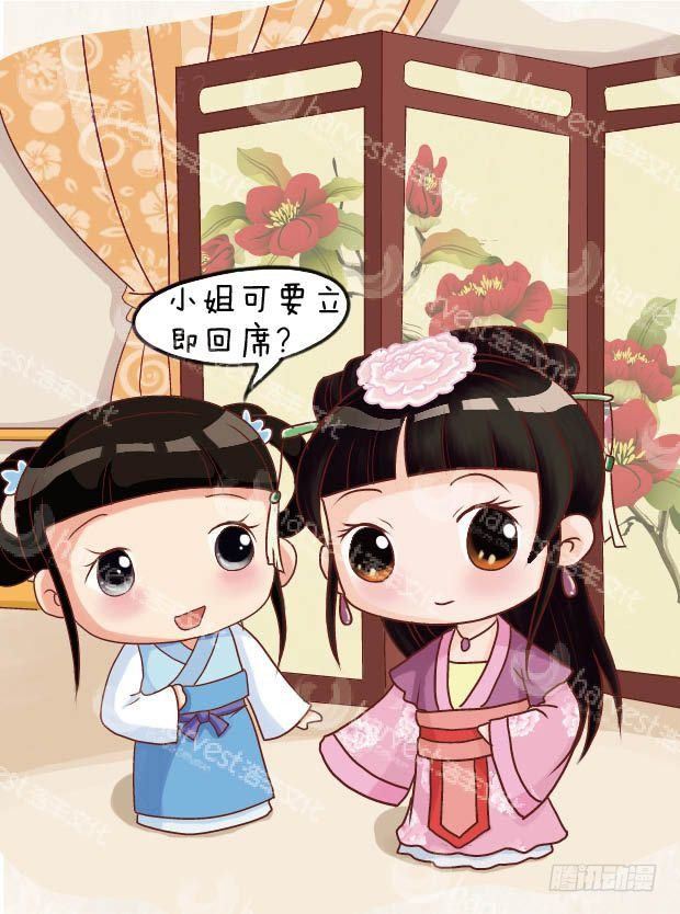 第22集（中）-第65话