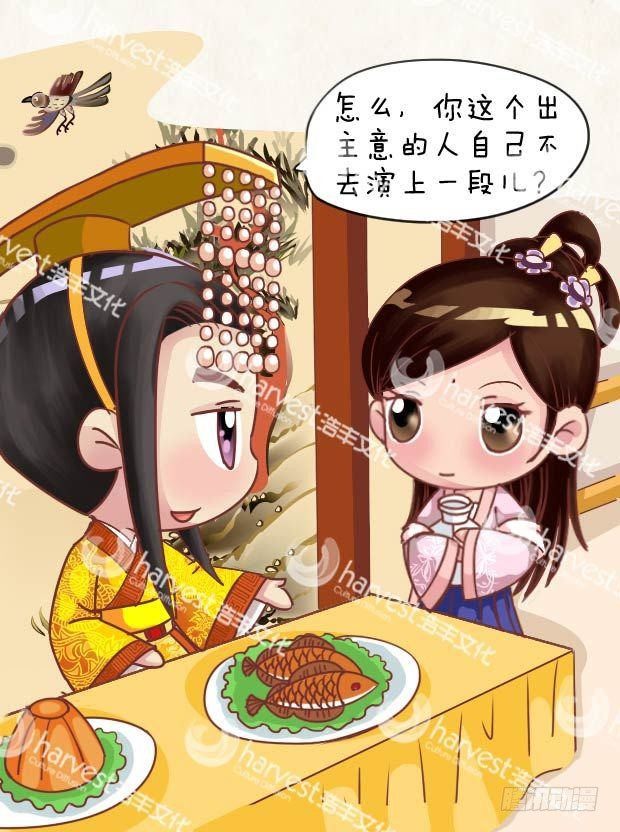 第23集（上）-第67话