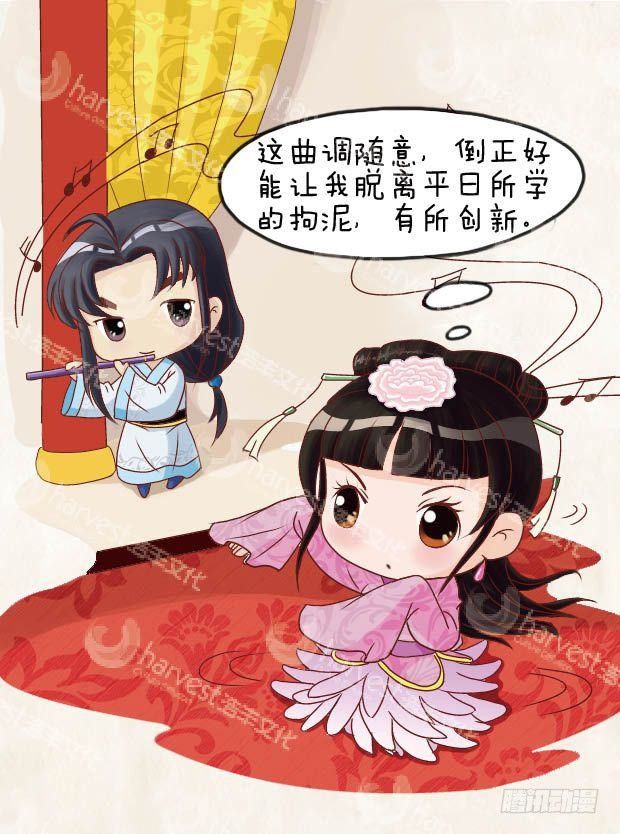 第23集（下）-第69话