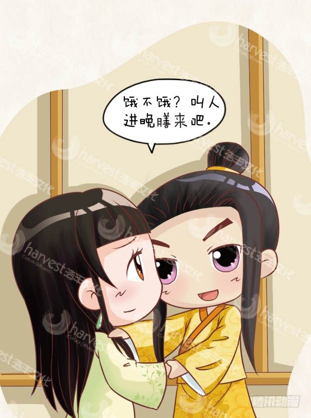 第25集（下）-第75话