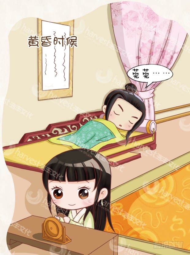 第25集（下）-第75话