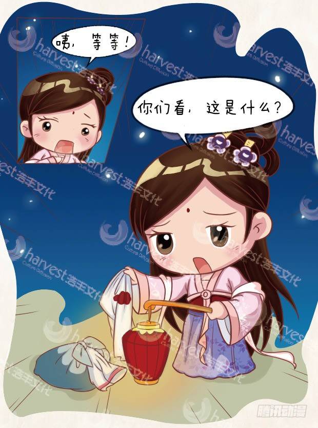 第26集（中）-第77话