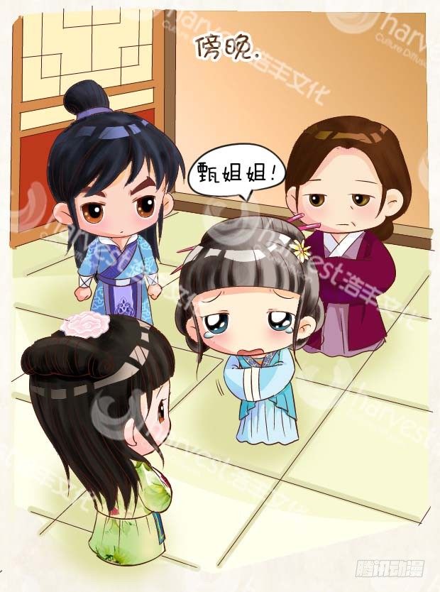 第3集（下）-第9话