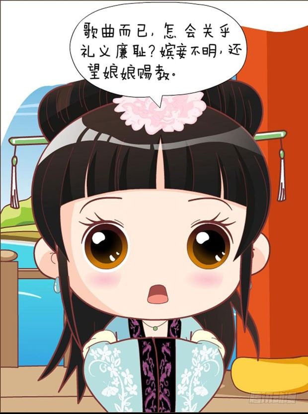 第31集（上）-第91话