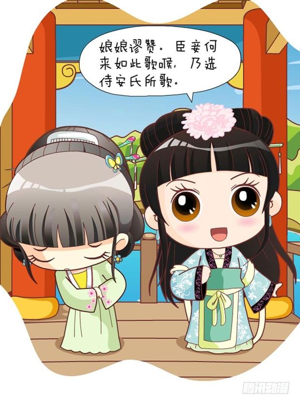 第31集（上）-第91话