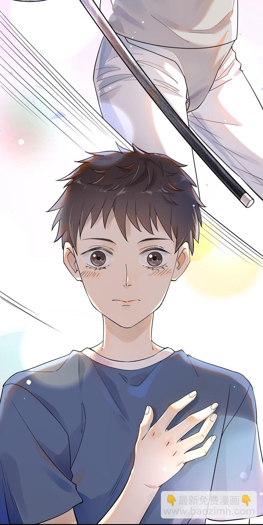 ROUND001 他击中了你-第1话