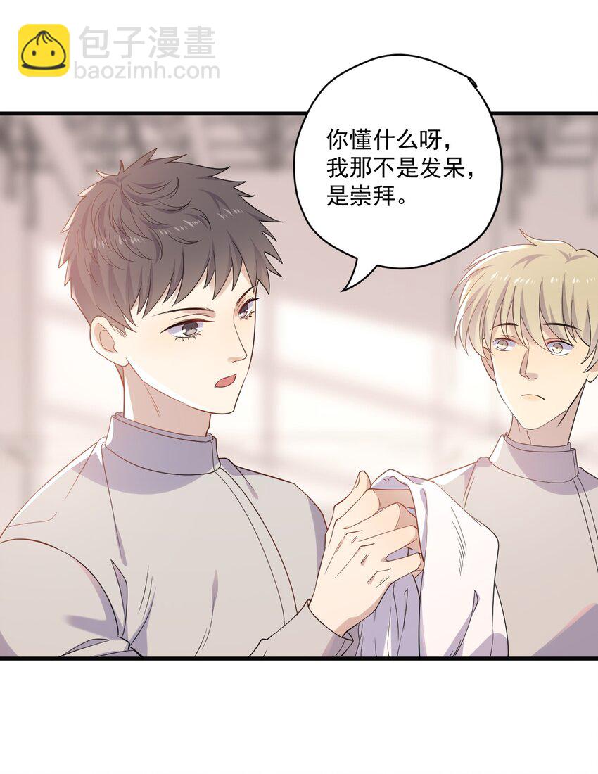 ROUND011 让让小朋友-第11话