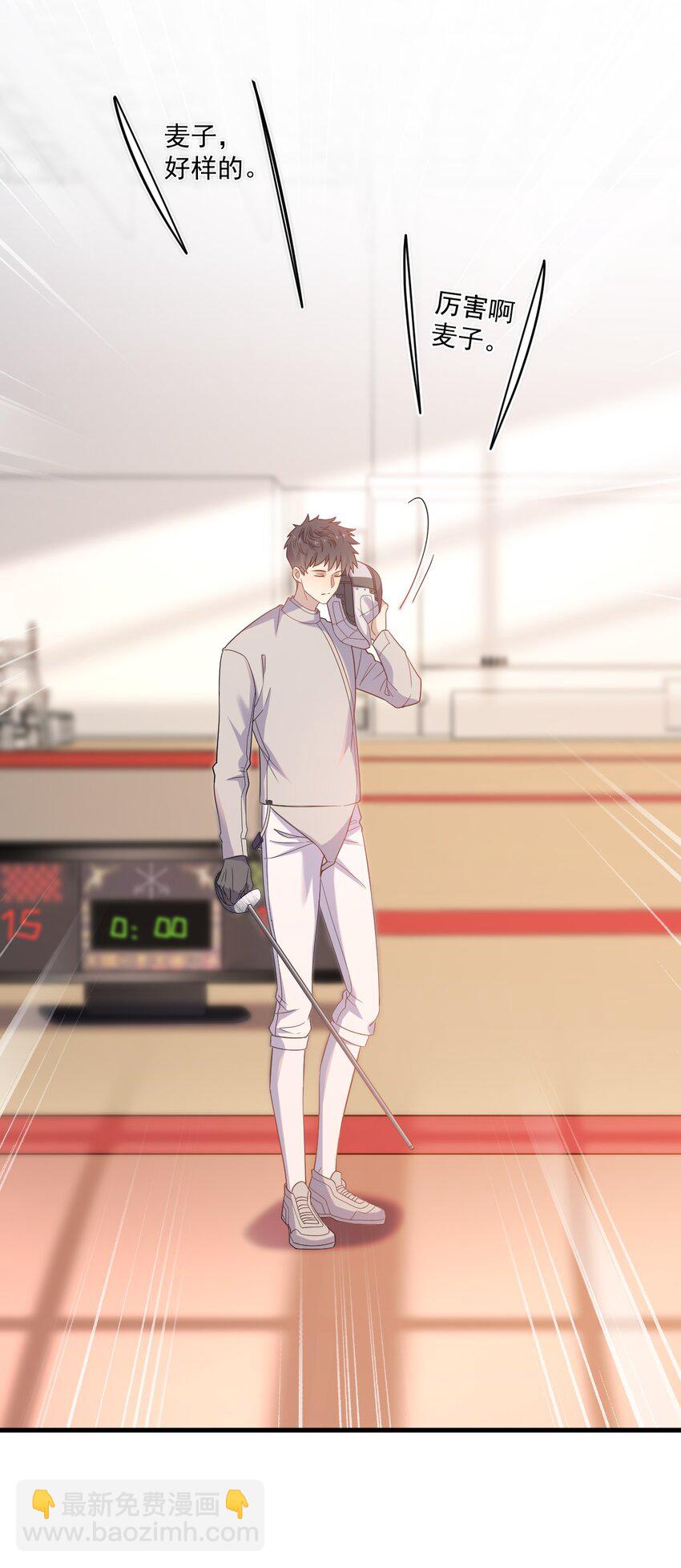 ROUND011 让让小朋友-第11话