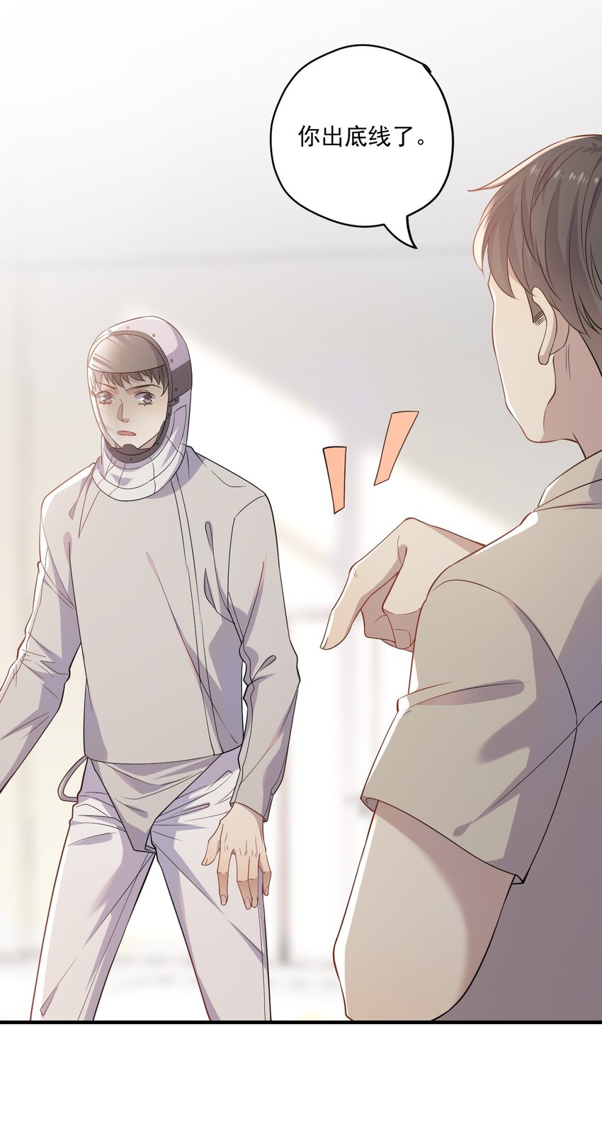 ROUND011 让让小朋友-第11话