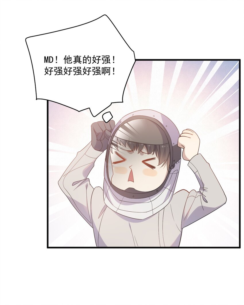 ROUND011 让让小朋友-第11话