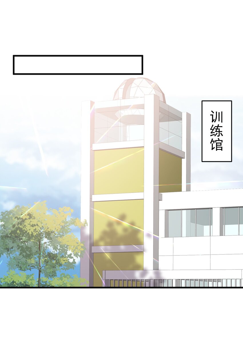 ROUND013 佩剑的初心-第13话