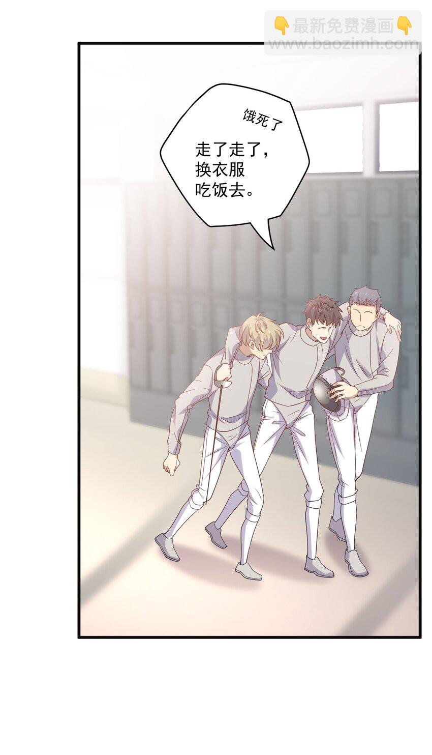 ROUND013 佩剑的初心-第13话