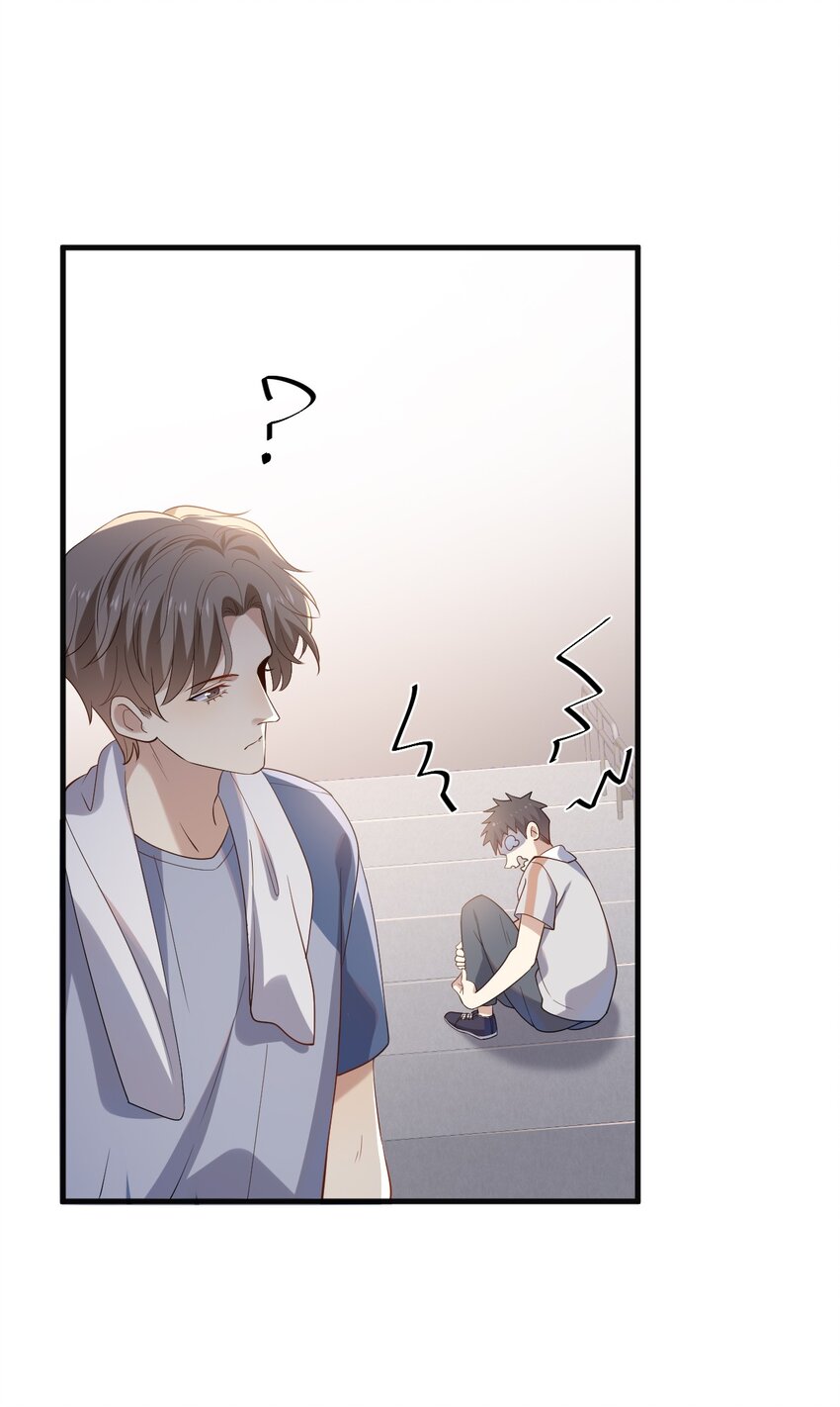 ROUND017 新队长-第17话