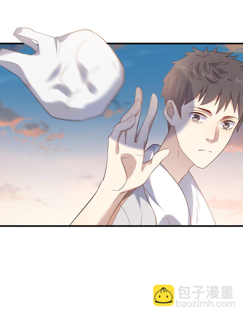 ROUND017 新队长-第17话