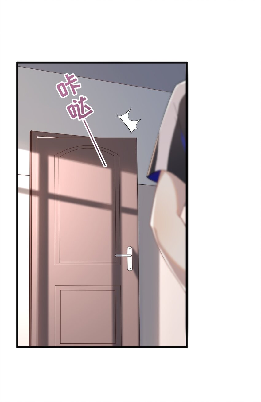 ROUND003 合照-第3话