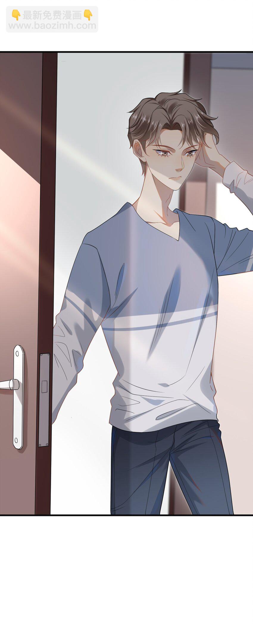 ROUND003 合照-第3话