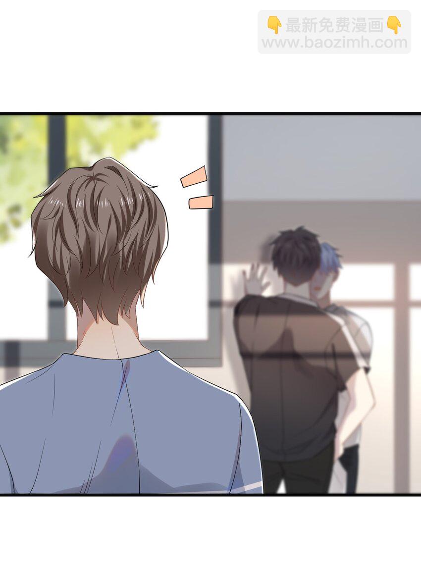 ROUND003 合照-第3话