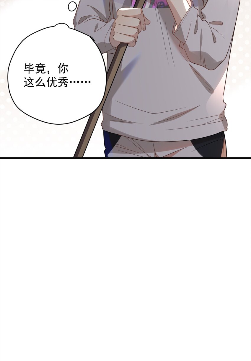 ROUND003 合照-第3话