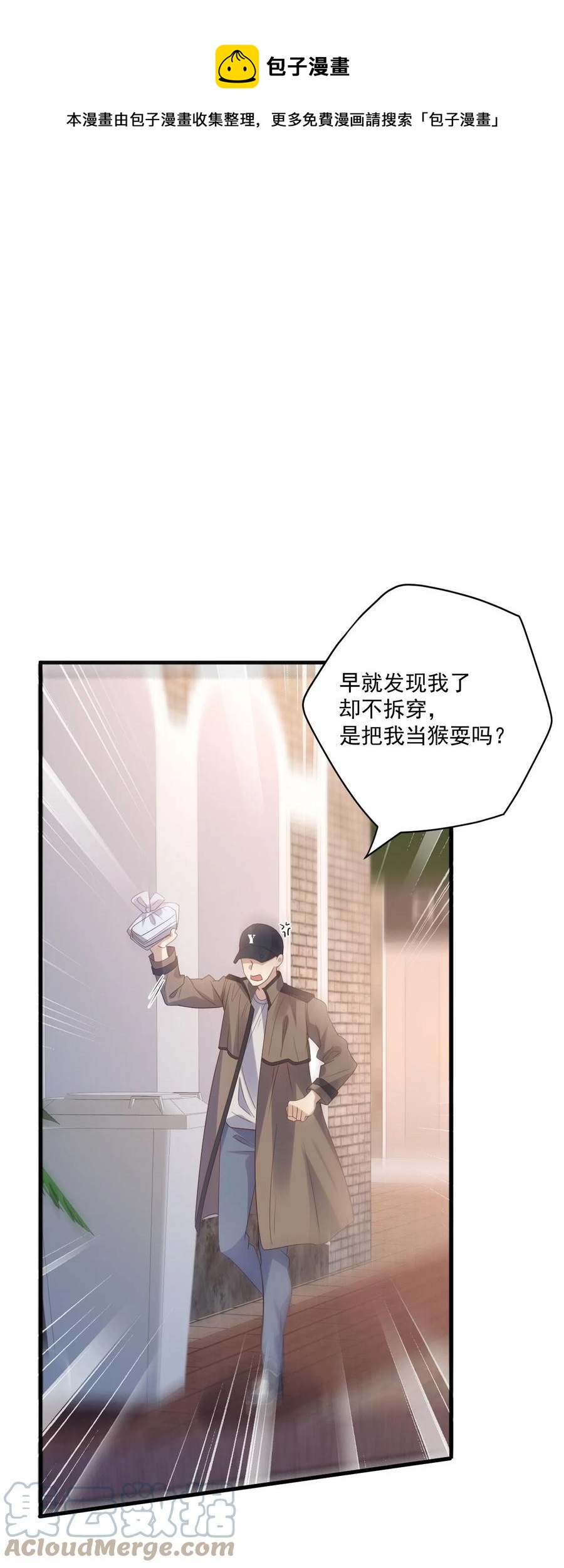 ROUND021 电影里都是骗人的-第21话