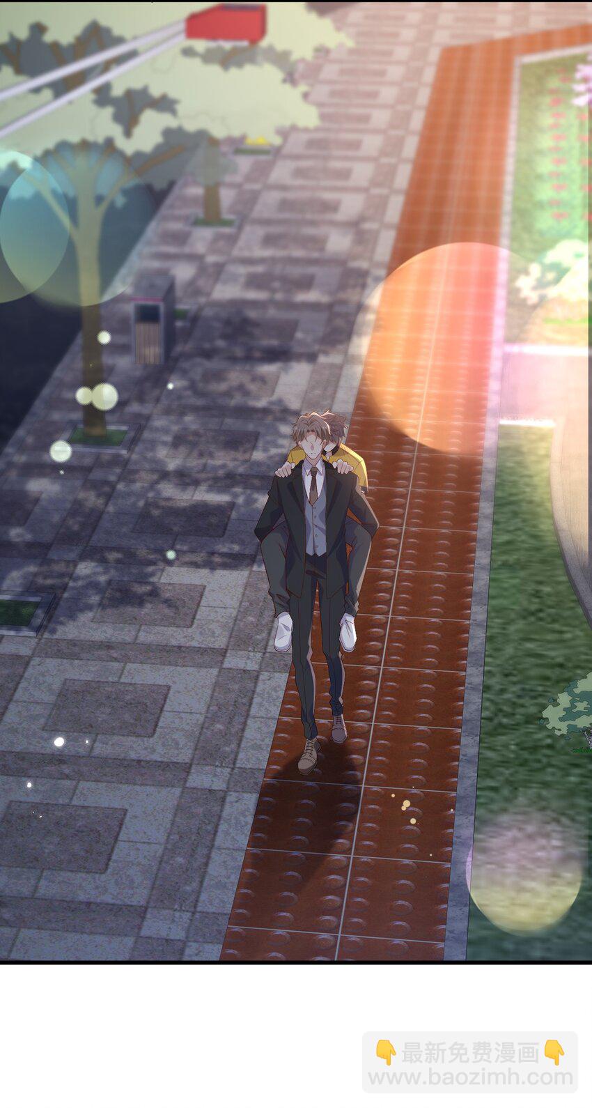 ROUND023 离我远点-第23话