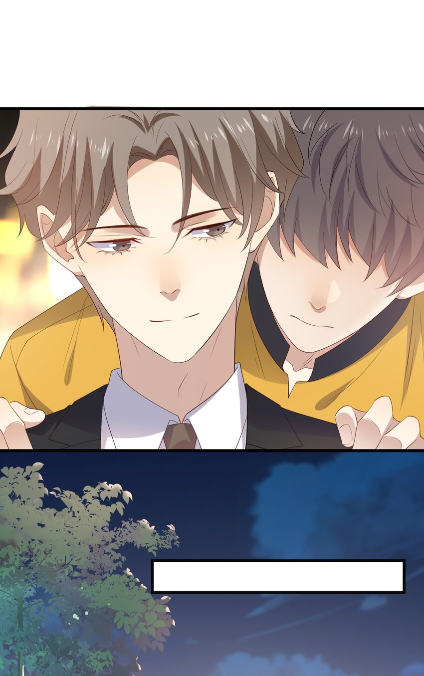 ROUND023 离我远点-第23话