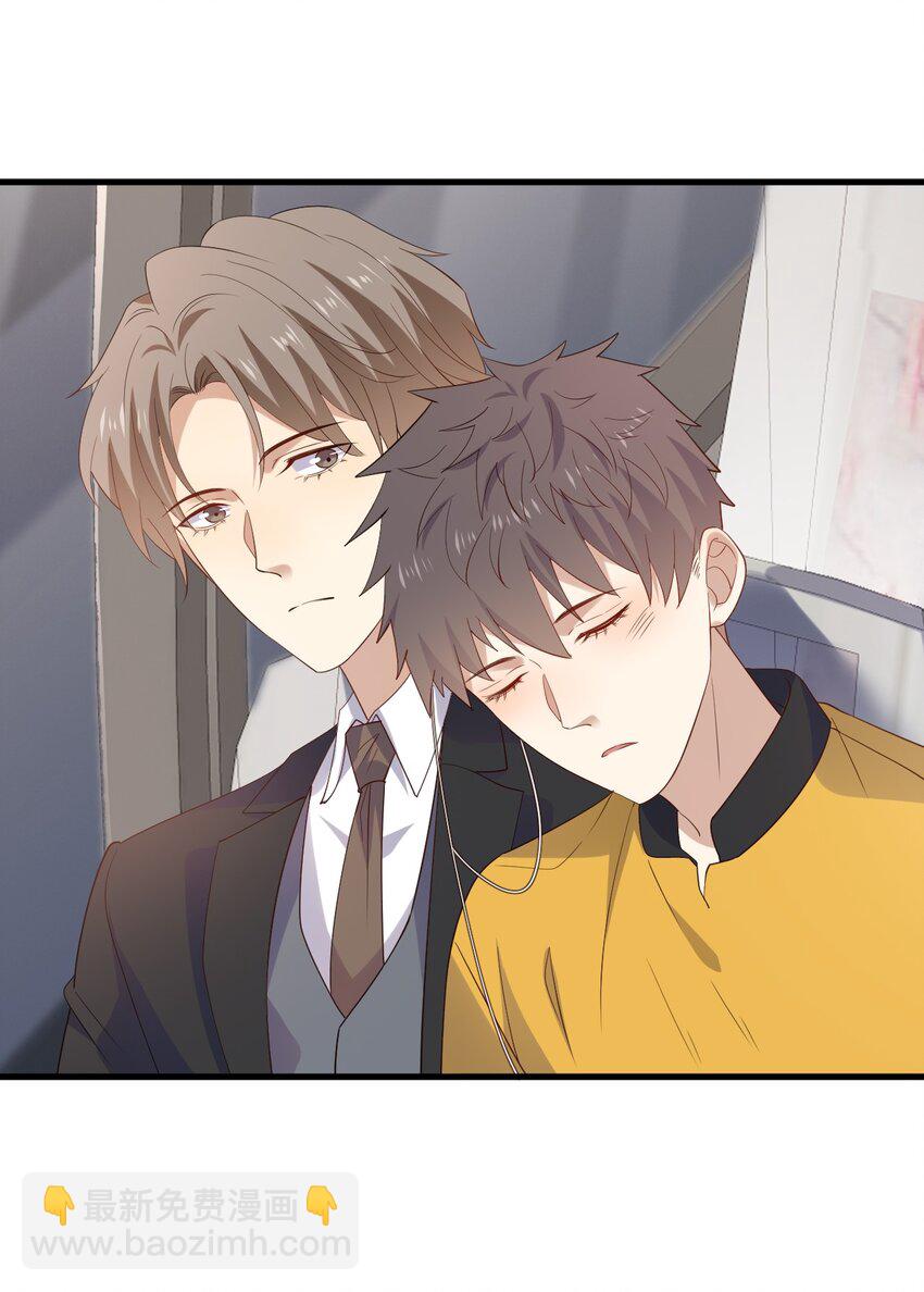 ROUND023 离我远点-第23话